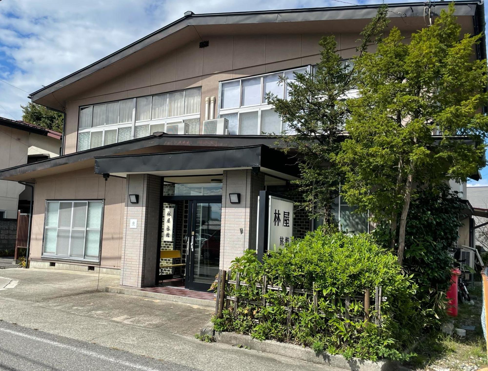 北アルプス麓のゲストハウス林屋 大町市 外观 照片
